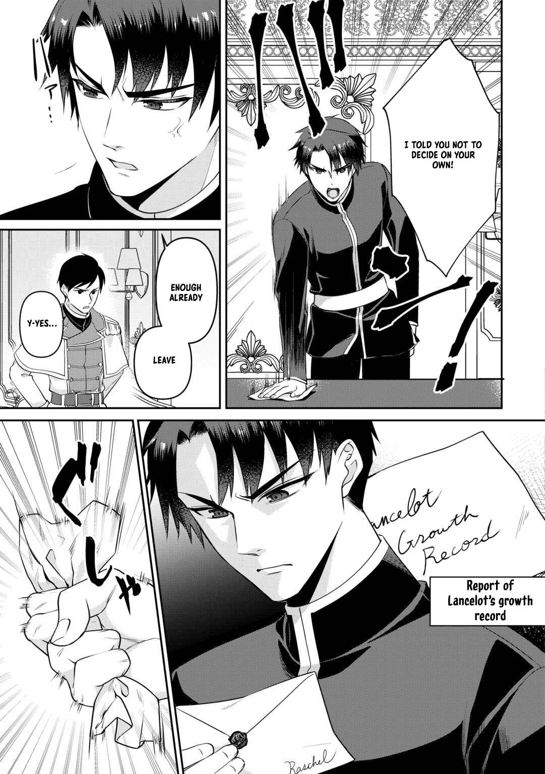 I Want Nothing of Your Love Chapter 10 - . Page 31